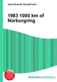 1983 1000 km of Nurburgring