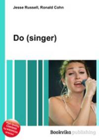 Do (singer)