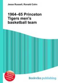1964–65 Princeton Tigers men