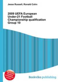 2009 UEFA European Under-21 Football Championship qualification Group 10