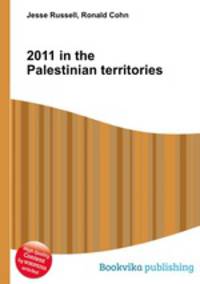 2011 in the Palestinian territories
