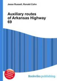 Auxiliary routes of Arkansas Highway 69