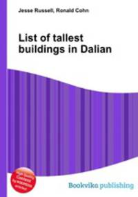 List of tallest buildings in Dalian