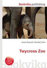 Twycross Zoo
