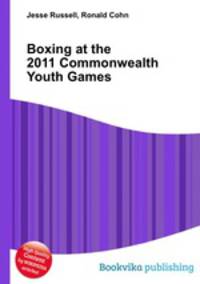 Boxing at the 2011 Commonwealth Youth Games