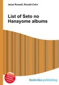List of Seto no Hanayome albums