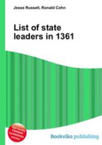 List of state leaders in 1361