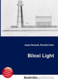 Biloxi Light