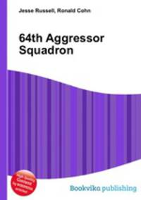 64th Aggressor Squadron