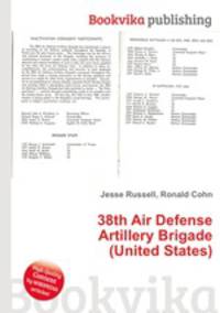 38th Air Defense Artillery Brigade (United States)