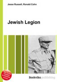 Jewish Legion