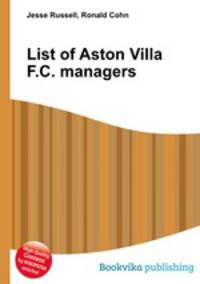List of Aston Villa F.C. managers