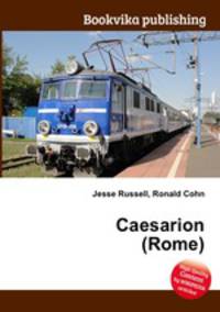 Caesarion (Rome)