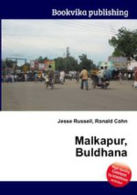 Malkapur, Buldhana