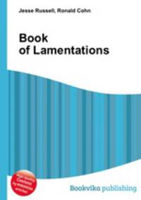 Book of Lamentations