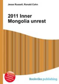 2011 Inner Mongolia unrest