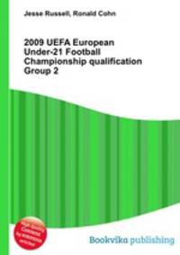 2009 UEFA European Under-21 Football Championship qualification Group 2