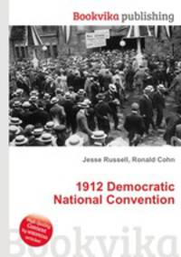 1912 Democratic National Convention