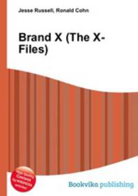Brand X (The X-Files)