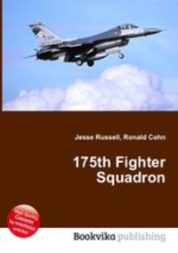 175th Fighter Squadron