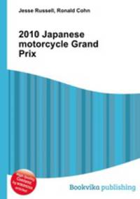 2010 Japanese motorcycle Grand Prix
