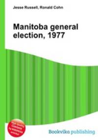 Manitoba general election, 1977
