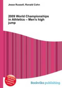 2009 World Championships in Athletics – Men