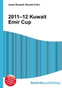 2011–12 Kuwait Emir Cup