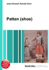 Patten (shoe)