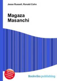 Magaza Masanchi