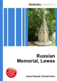 Russian Memorial, Lewes