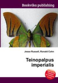 Teinopalpus imperialis