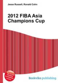 2012 FIBA Asia Champions Cup