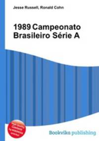 1989 Campeonato Brasileiro Serie A