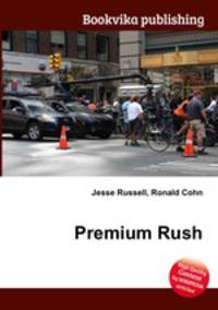 Premium Rush