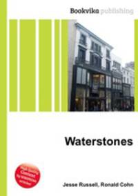 Waterstones
