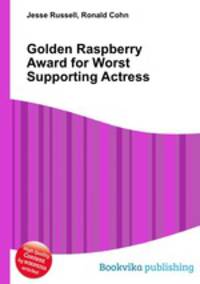 Golden Raspberry Award for Worst Supporting Actress