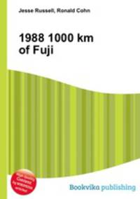 1988 1000 km of Fuji