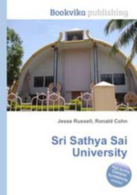 Sri Sathya Sai University