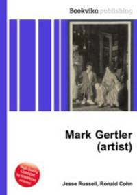 Mark Gertler (artist)