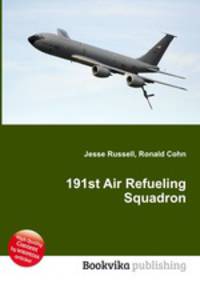 191st Air Refueling Squadron