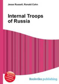 Internal Troops of Russia