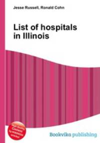 List of hospitals in Illinois