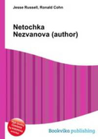 Netochka Nezvanova (author)