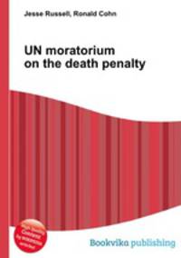 UN moratorium on the death penalty