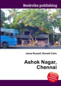 Ashok Nagar, Chennai