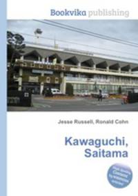 Kawaguchi, Saitama