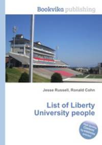 List of Liberty University people