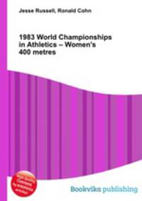 1983 World Championships in Athletics – Women