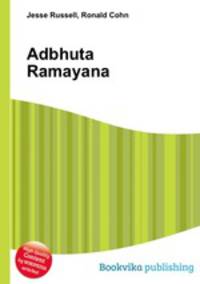 Adbhuta Ramayana